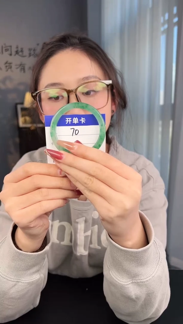 【闪购商品】石英质玉手镯未镶嵌圈口50（阿欣）