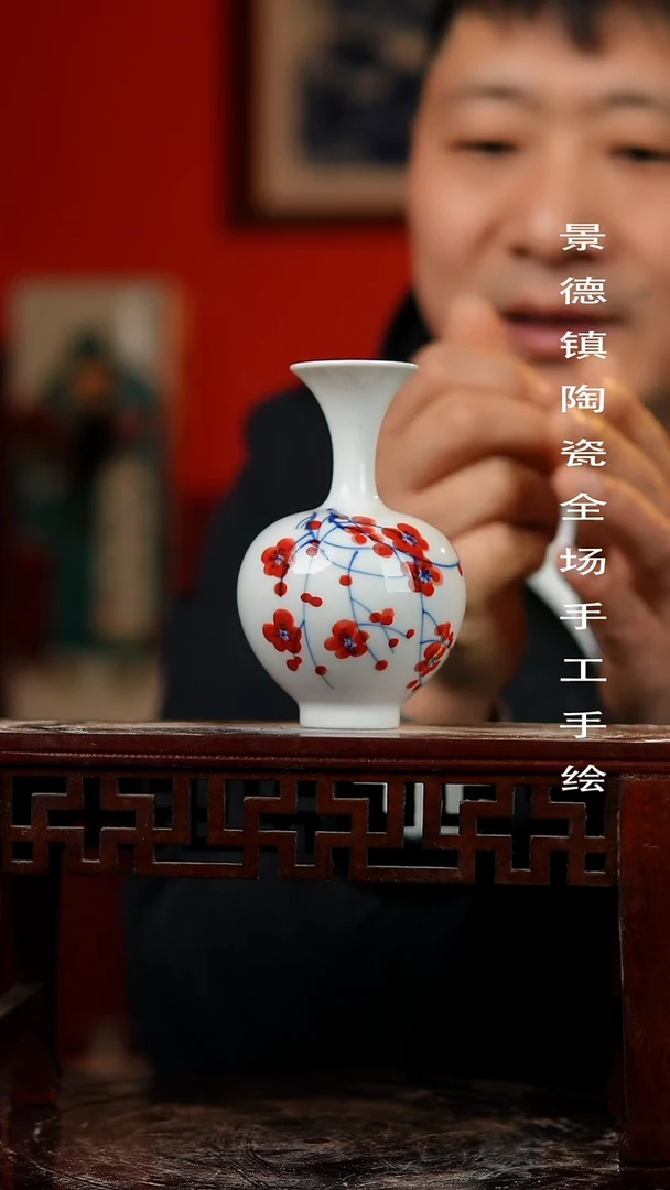 【闪购商品】摆件景德镇陶瓷花瓶手工手绘