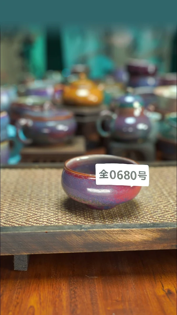 原产地原矿钧汝瓷杯壶680