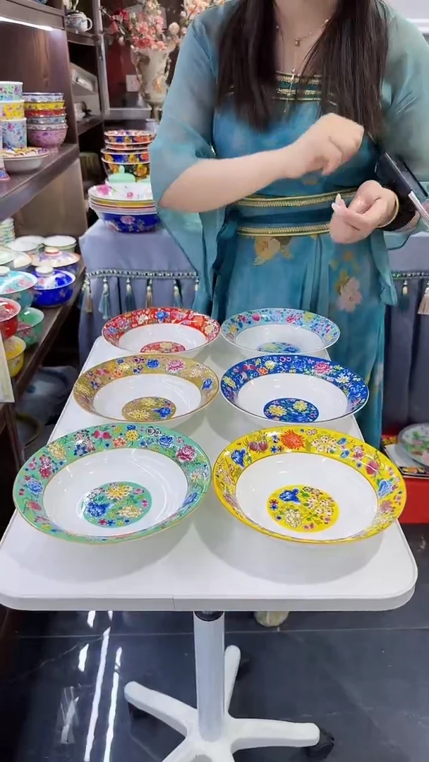 瓷片7.5英寸圆深盘6个景德镇陶瓷