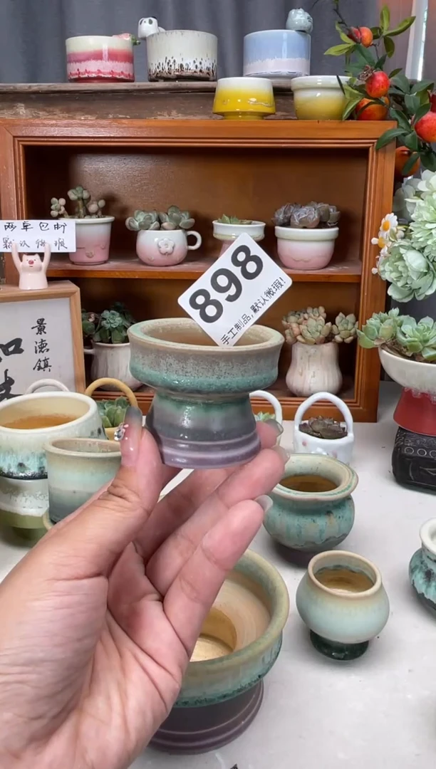 瓷片?***?898知木小芳花盆直播编号