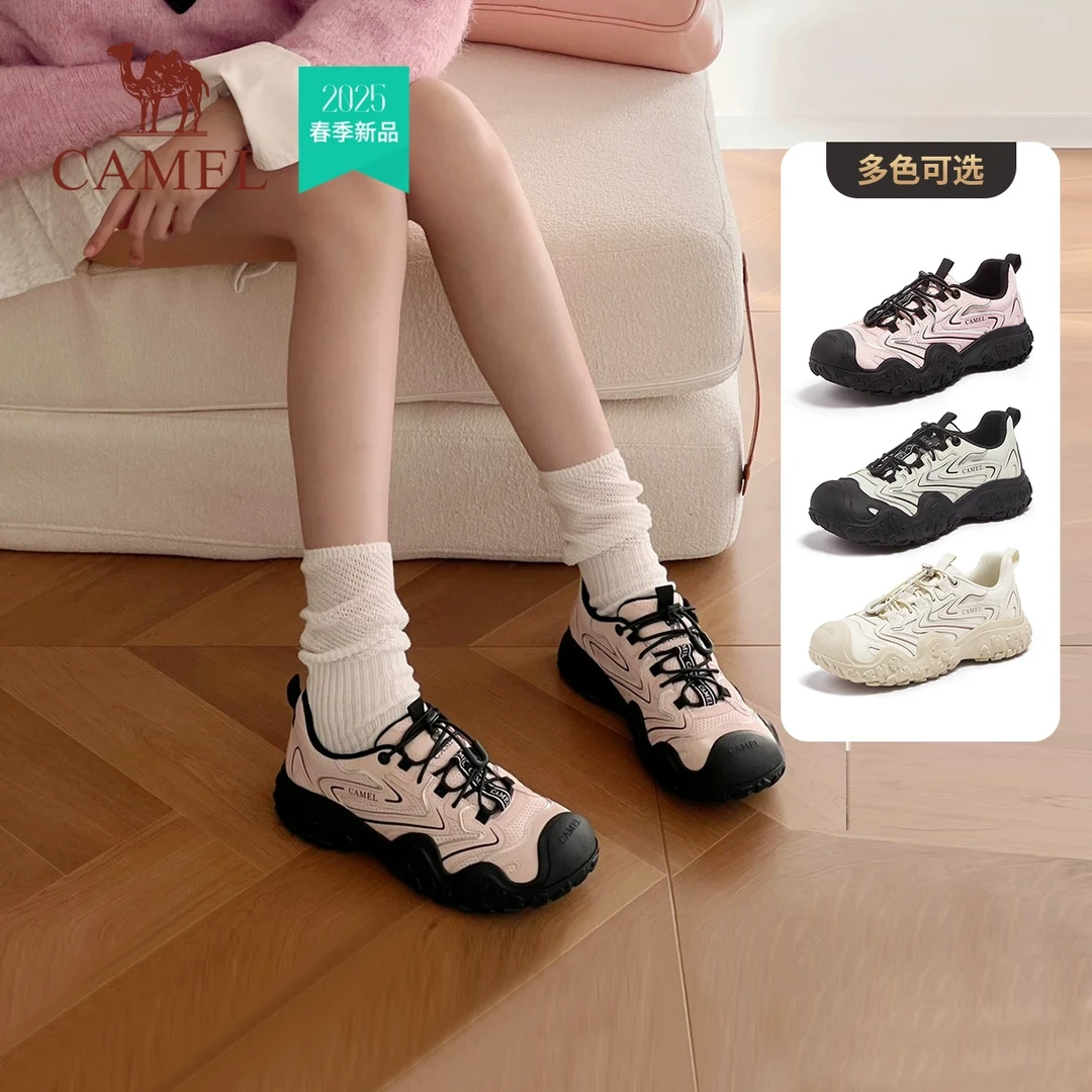 【山系丑萌2.0】骆驼女鞋25新款丑萌鞋厚底情侣徒步登山运动休闲鞋