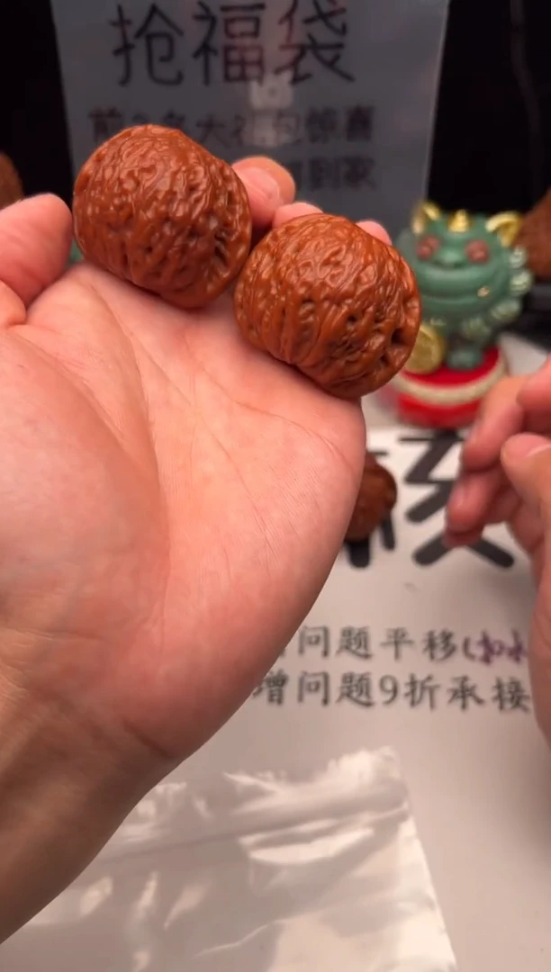 桃核把件文玩核桃