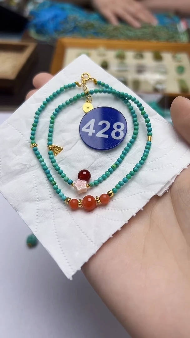 玛瑙/玉髓手串未镶嵌428