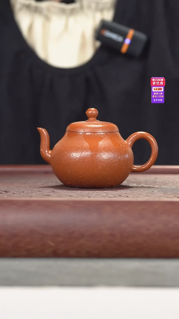 茶壶紫砂紫砂壶紫砂壶