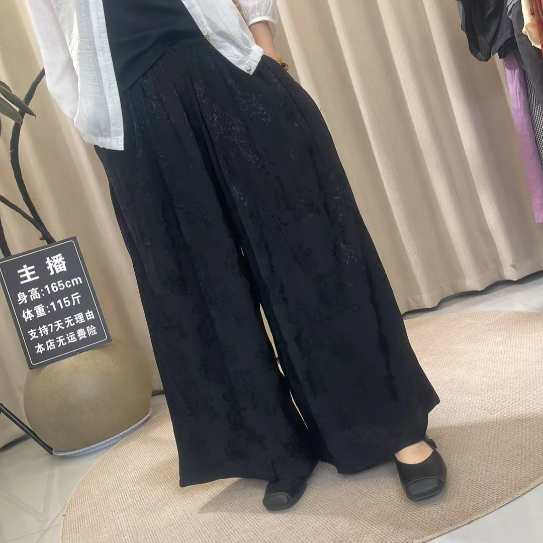 安然6607轻国风大摆裙裤夏季复古中式提花时尚休闲