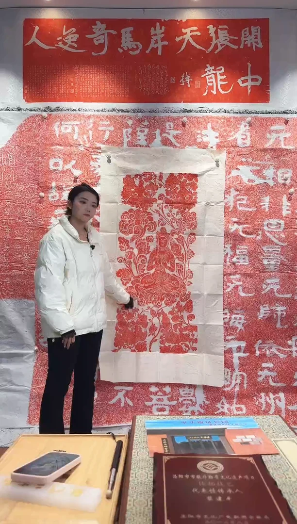 【闪购商品】昌化石印石111111111111111