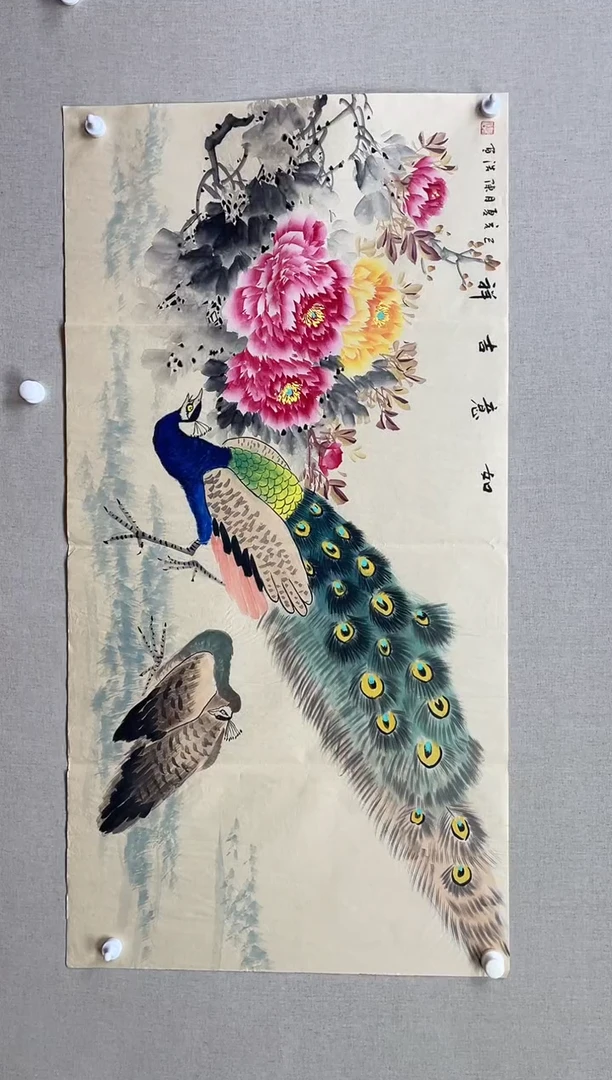 国画138*68 陈浩 无证书