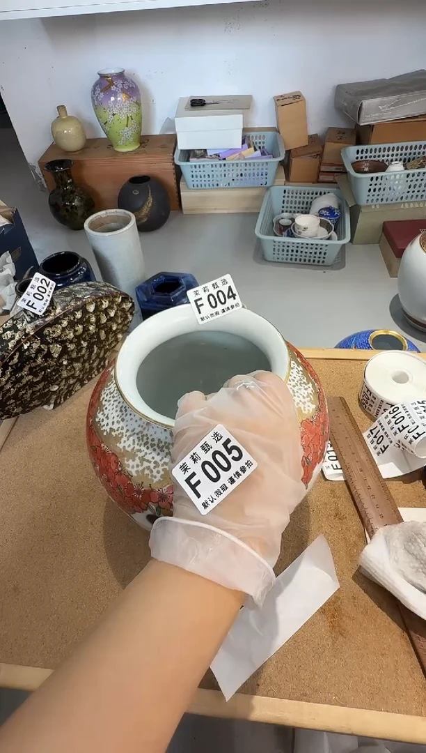 芸*扬茉莉甄选一号商品004