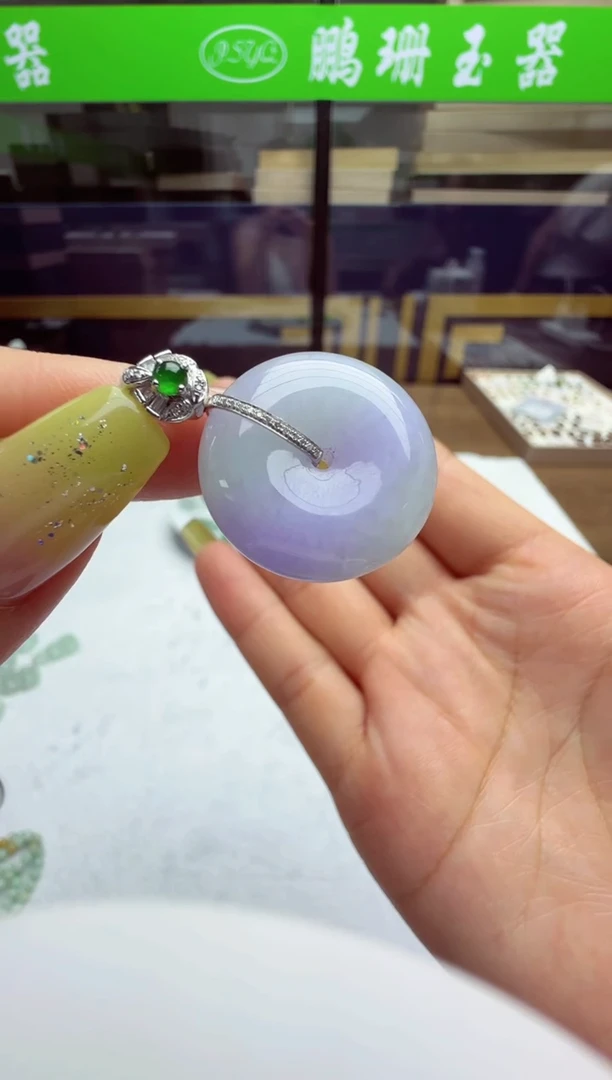 翡翠18K金镶嵌吊坠(不含链)平安扣