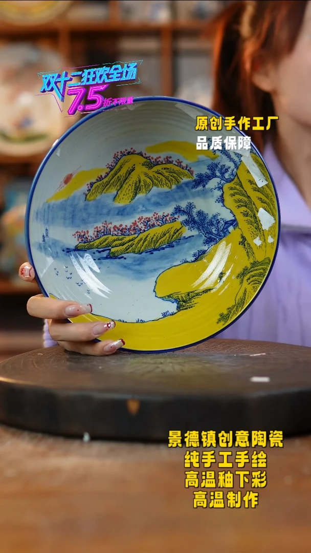 其他陶075老陶泥瓷器