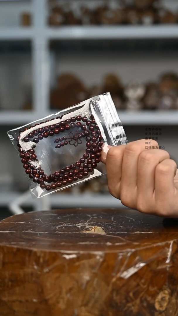 【闪购商品】檀香紫檀（小叶紫檀）手串/手链福利手串