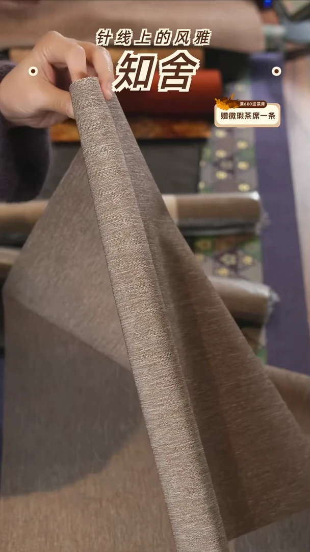 老款40-250············