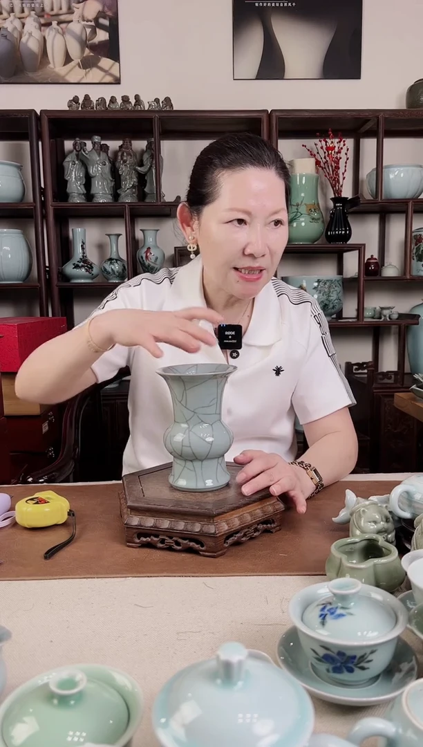 青瓷 纯手工 哥窑 小花觚