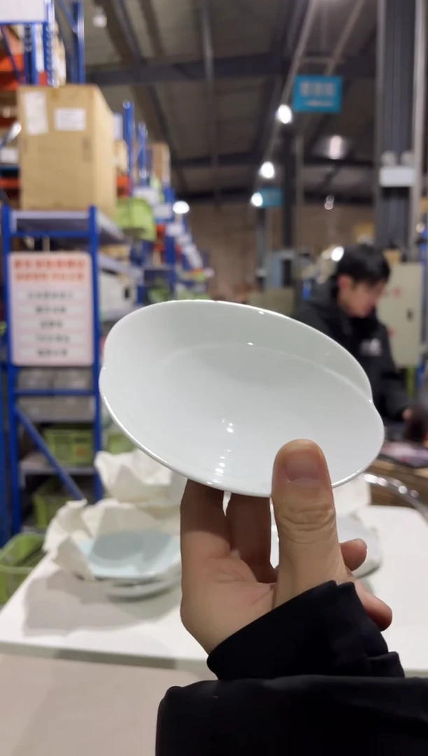 瓷ともえ　浅鉢　小（白磁）