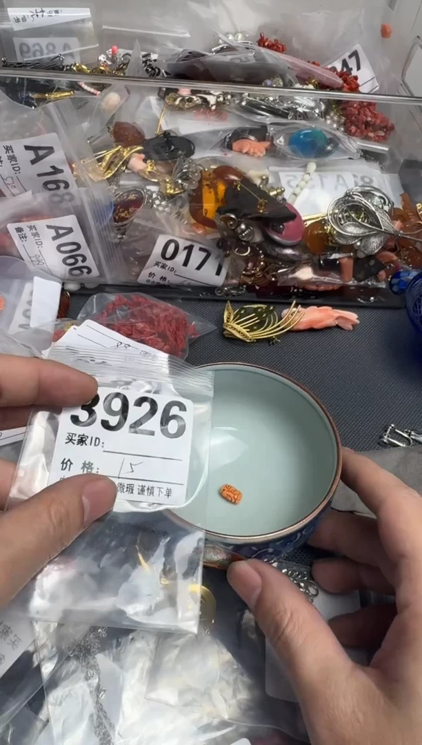 【闪购商品】茶盏默认微瑕，看好出手