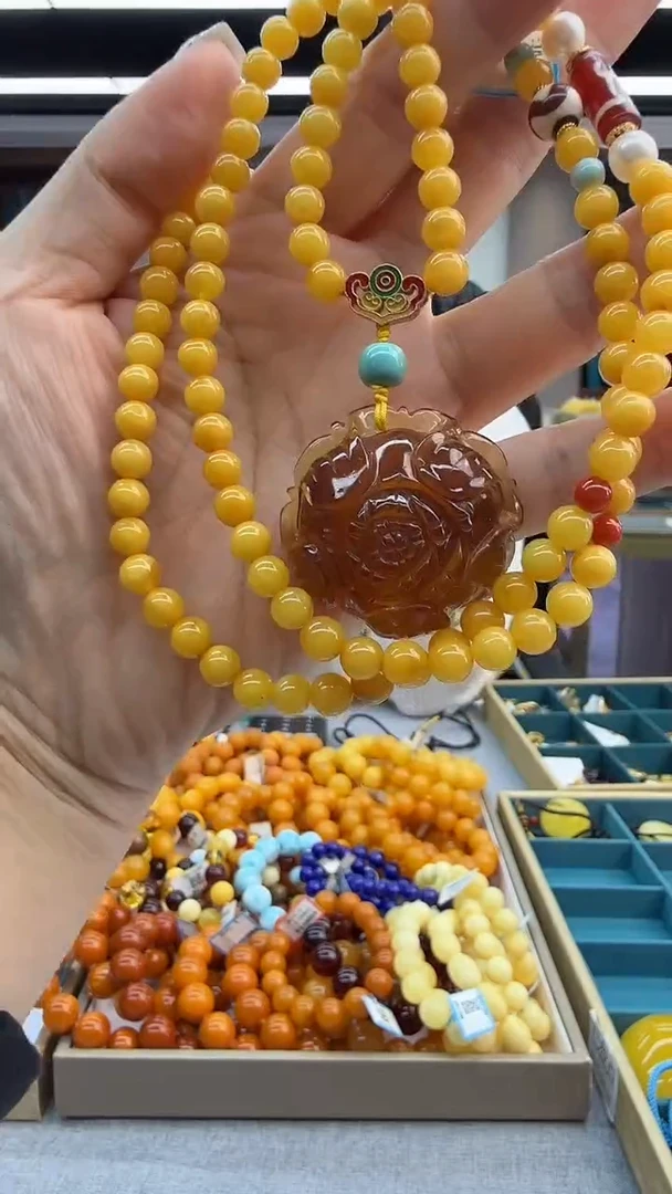 琥珀颈饰未镶嵌240秒拍号