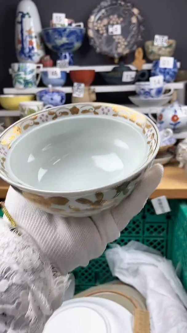 【闪购商品】029点关注感谢支持支持