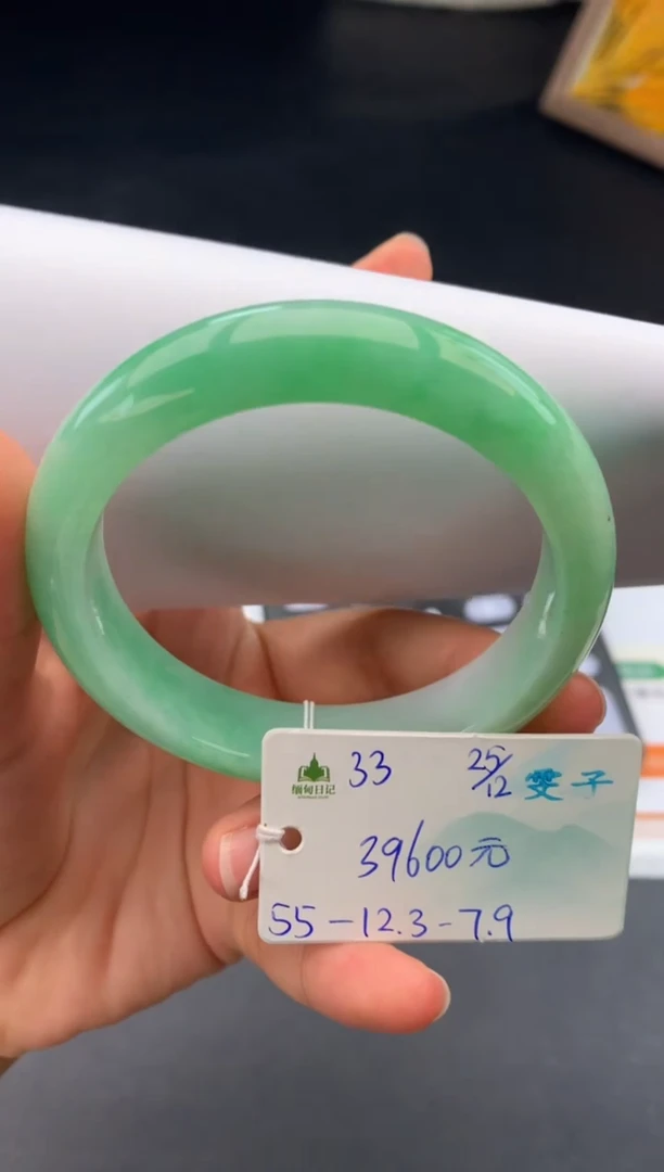 未镶嵌手镯翡翠翡翠自带#送人#，假一赔三