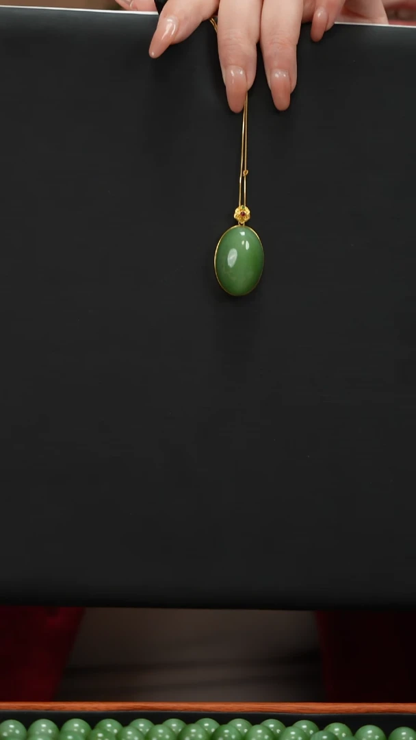 【闪购商品】和田玉吊坠(赠链)18K金镶嵌碧玉18k