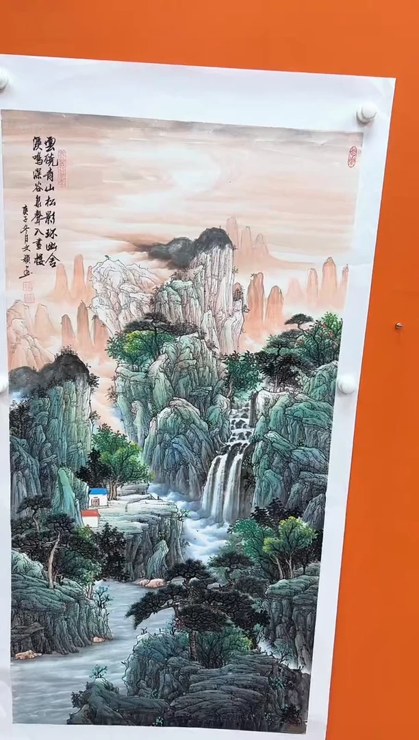 国画马文祯-书法/绘画S5