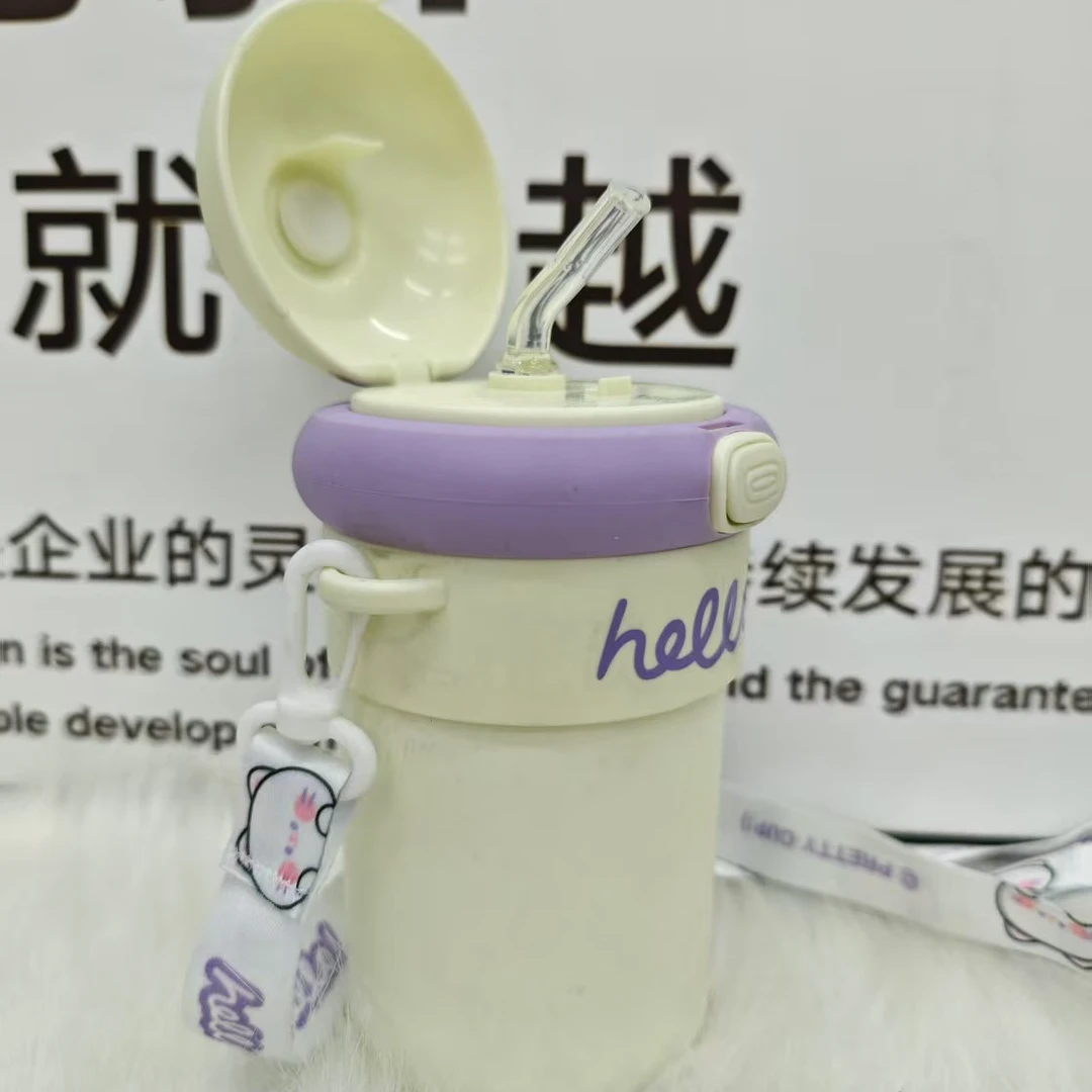 吸管杯有盖简约卡通创意保温杯奶瓶带提绳塑玻杯大容量学生