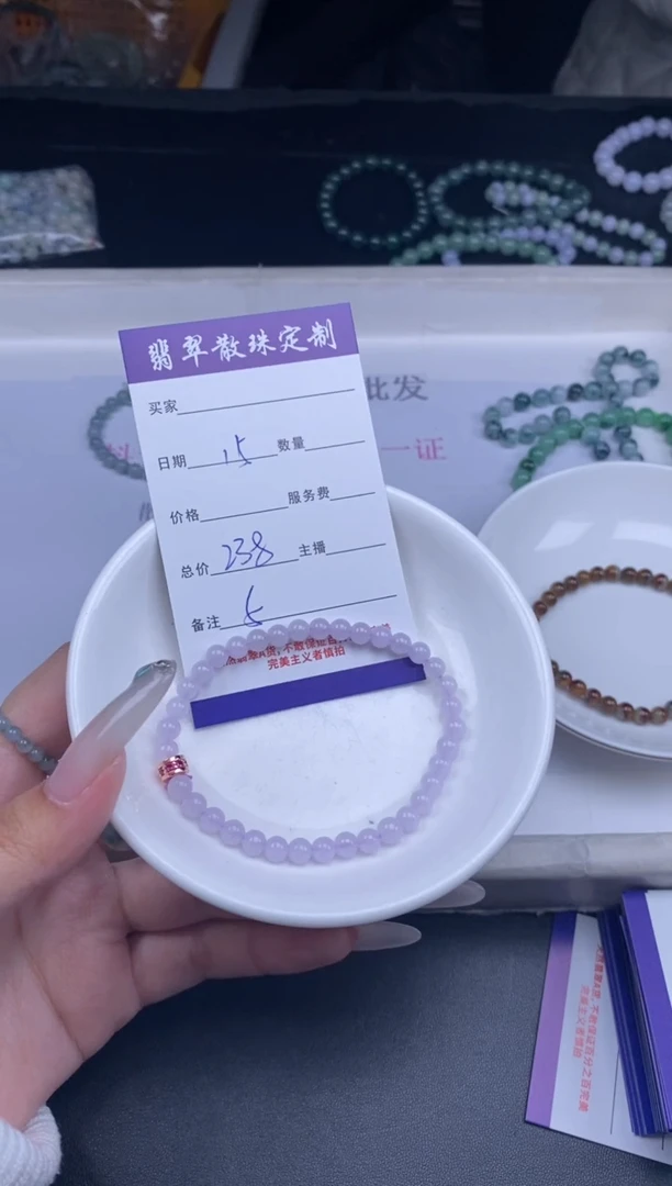 颈饰未镶嵌翡翠散珠批发DIY多样性发货
