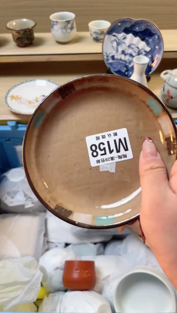 【闪购商品】杯瓷器瓷器瓷器瓷器M158