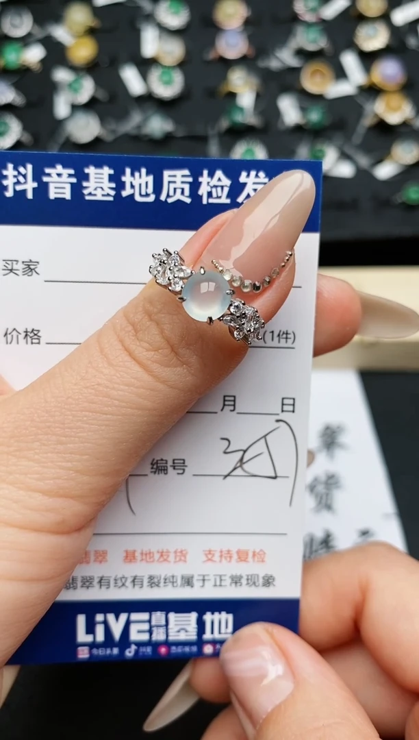 【闪购商品】翡翠戒指银S925镶嵌............