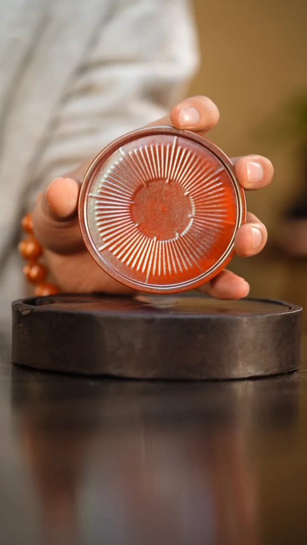 9柴房陶瓷柴烧杯垫