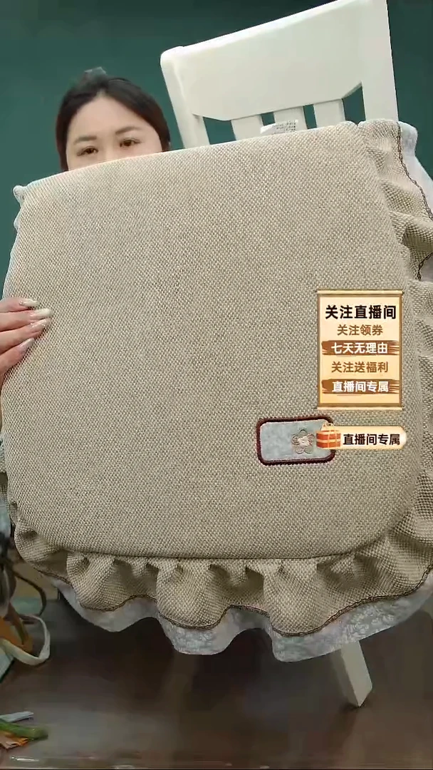 布雪尼尔：淡青咖10个