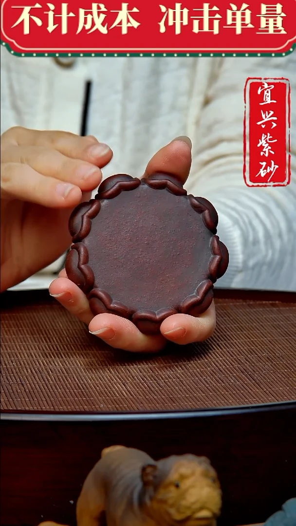 紫砂茶宠紫砂茶宠摆件