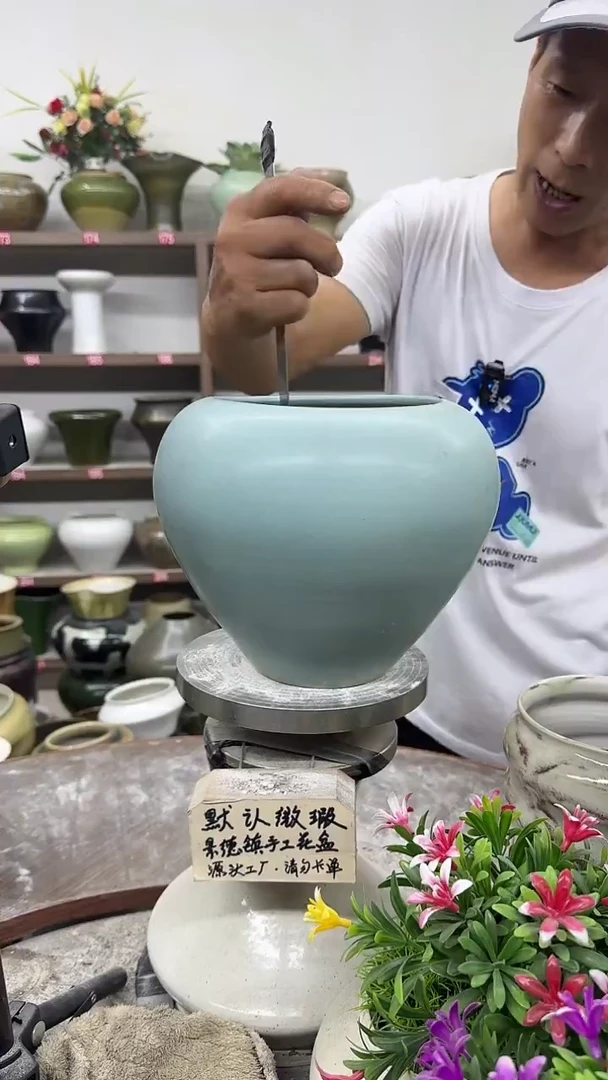 10月4号-高16口14瑕