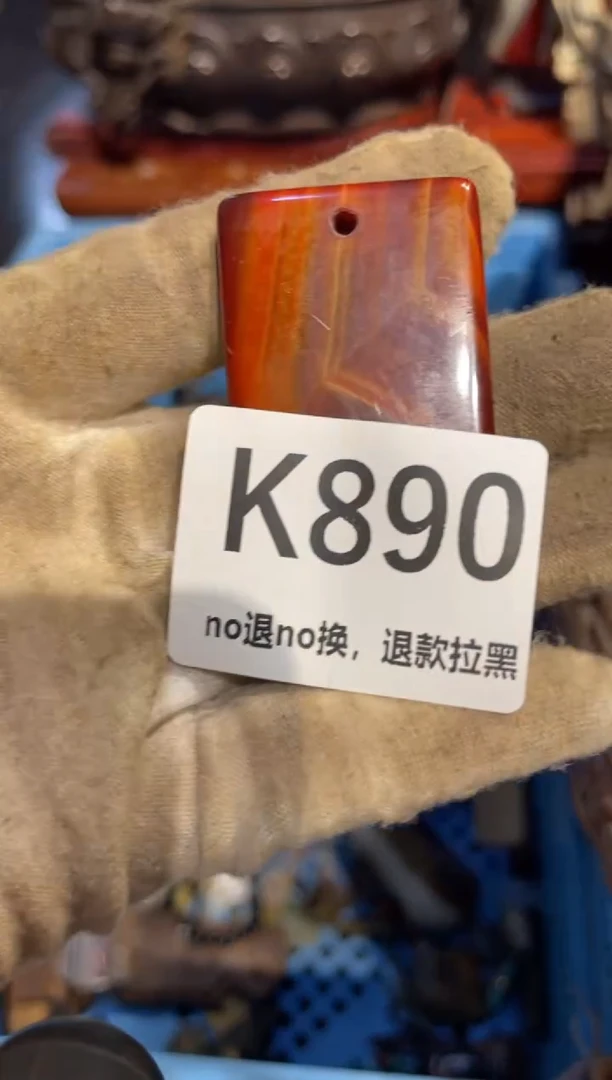 瓷片何*东表姐直播所见所得