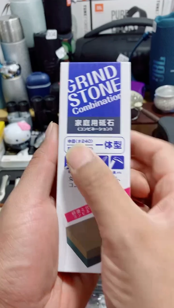无瓷片闪购商品如示图所示