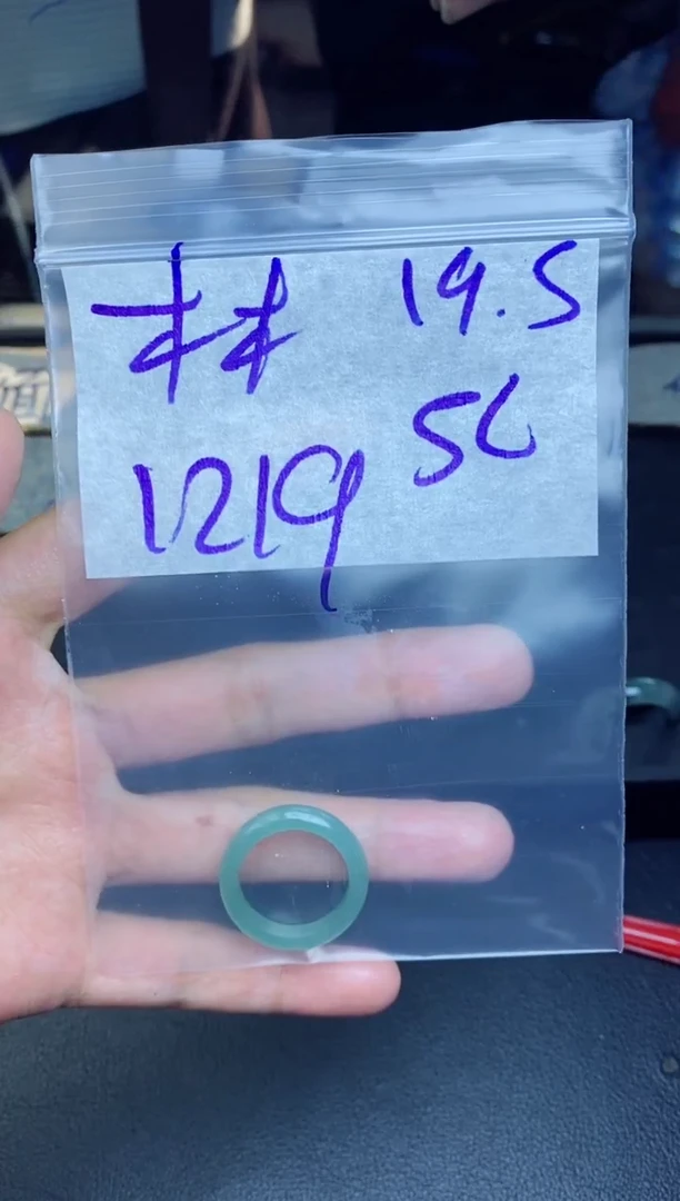 未镶嵌定制翡翠林拍一发一