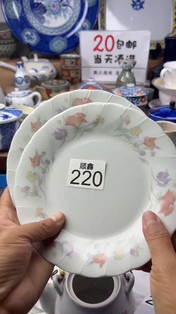 @****然顺鑫工艺品店闪购