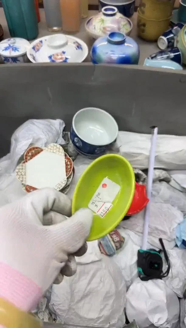 1张*源瓷器瓷器瓷器瓷器