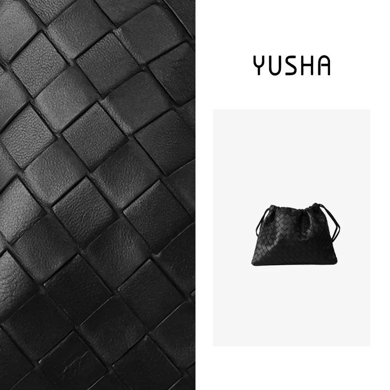 YUSHA/高档黑色编织抽绳袋袋-8909