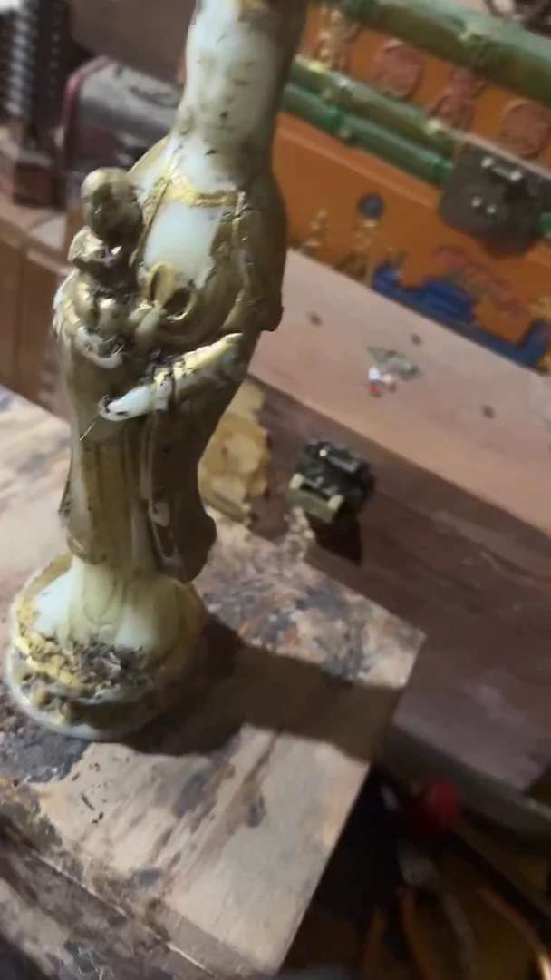 木           王观