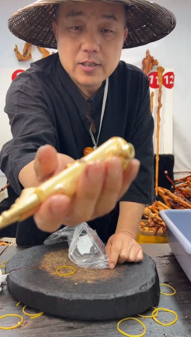 黑果木其他黑果木935