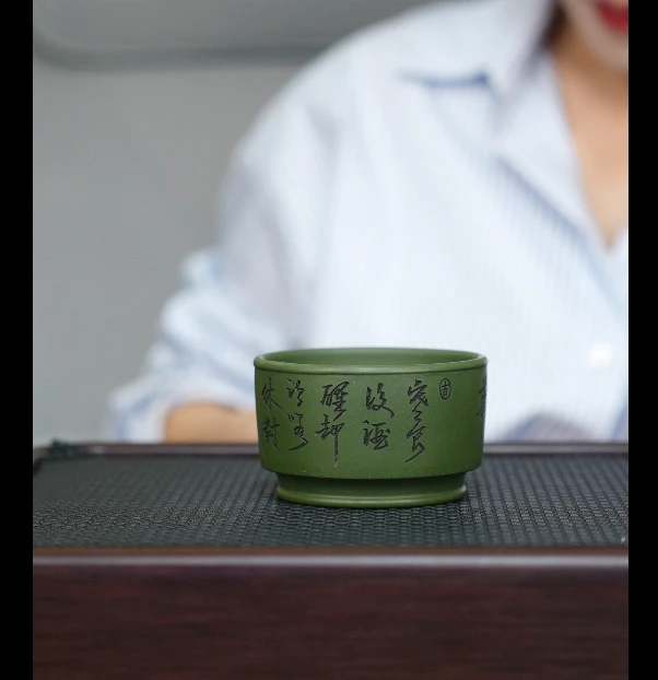 宜兴原矿绿泥刻书法望江南紫砂手工主人杯容量180CC