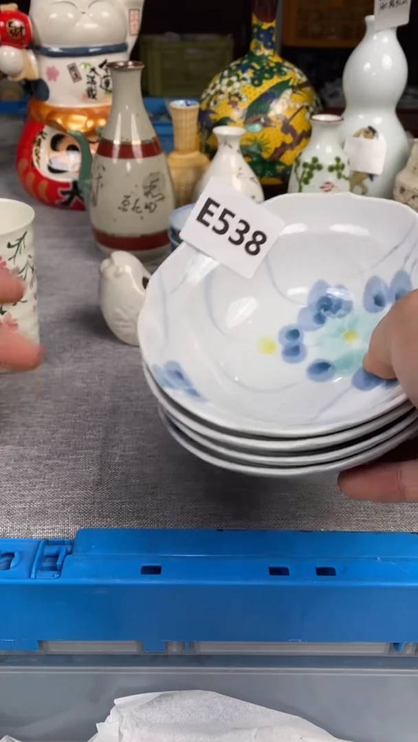 【闪购商品】瓷片538瓷器瓷片茶周边