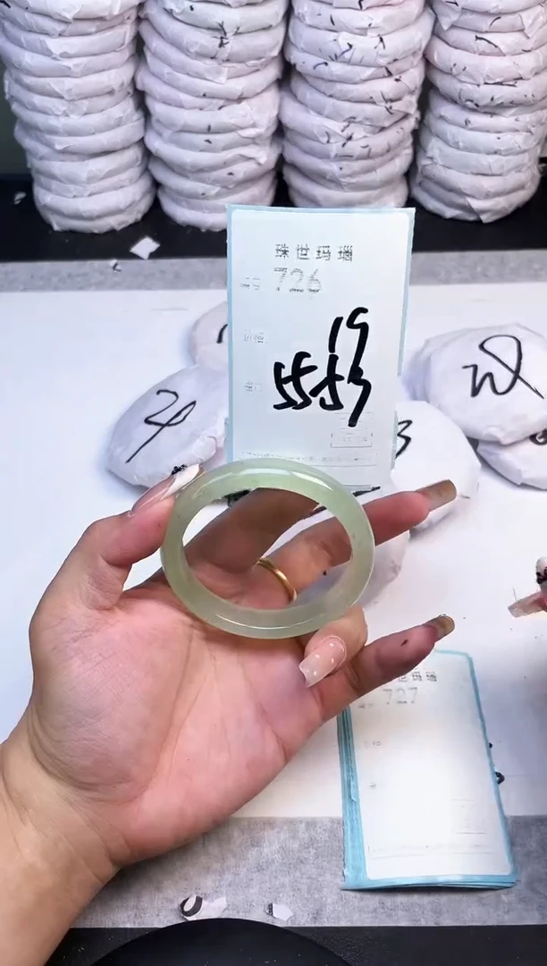 手镯玛瑙/玉髓未镶嵌726