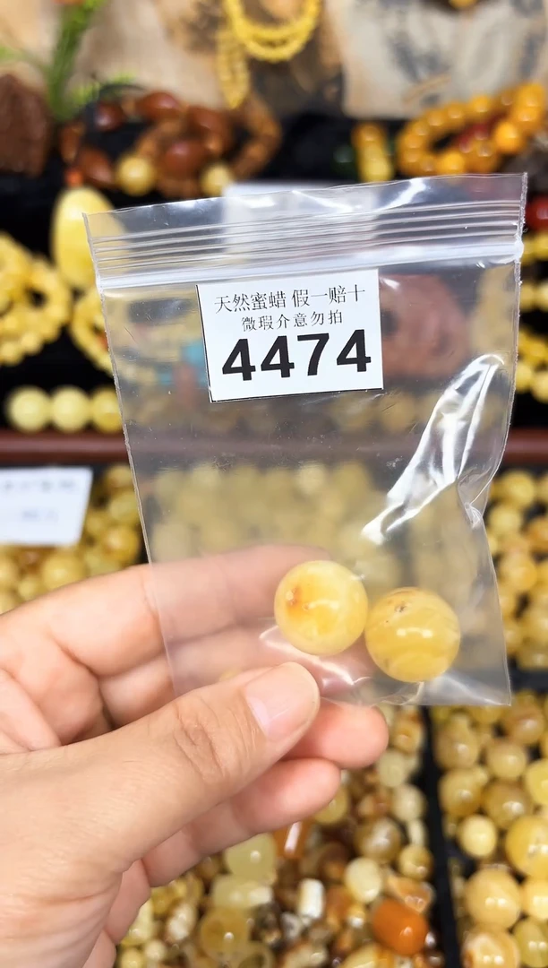 裸石蜜蜡未镶嵌灰****灰蜜蜡纯天然飘花无镶嵌