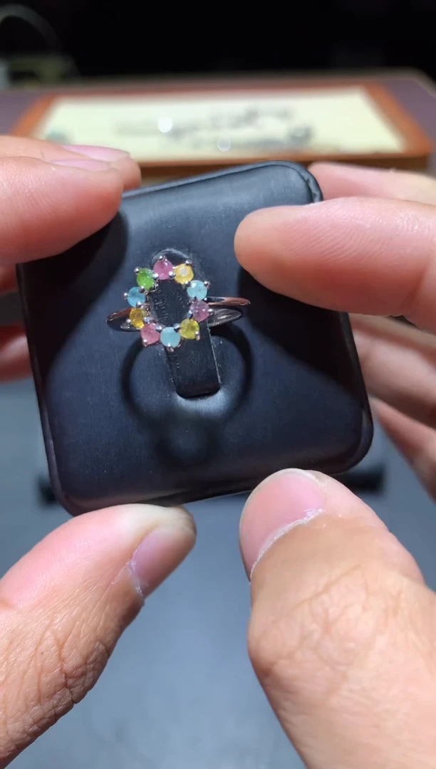 【闪购商品】碧玺戒指未镶嵌T123【多样性发其一】