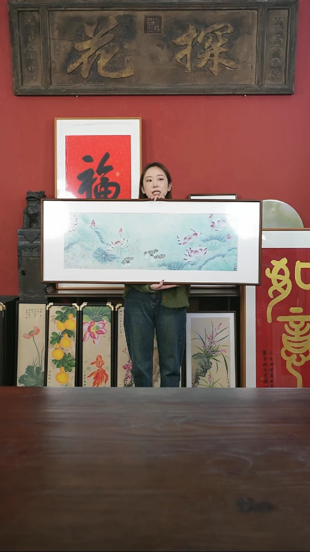 【闪购商品】书法手绘45*120-P08荷花-石皓