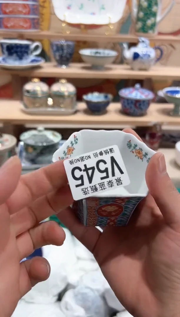 【闪购商品】瓷片当天凑满25米包邮V545