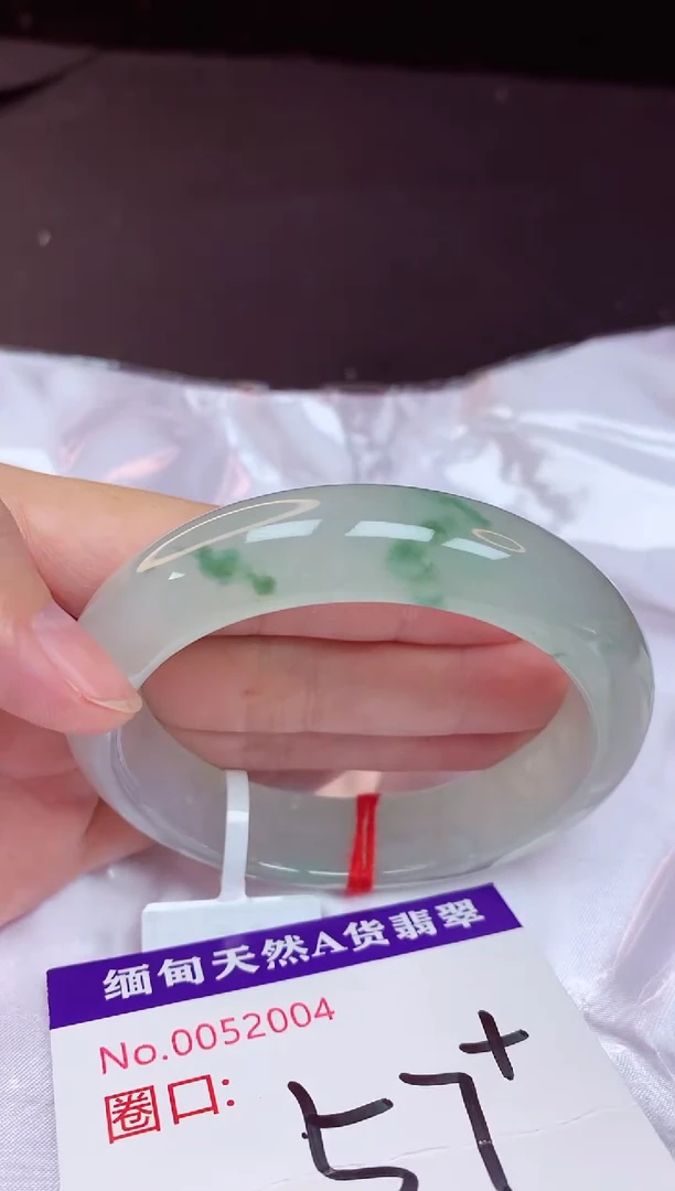 未镶嵌手镯翡翠57