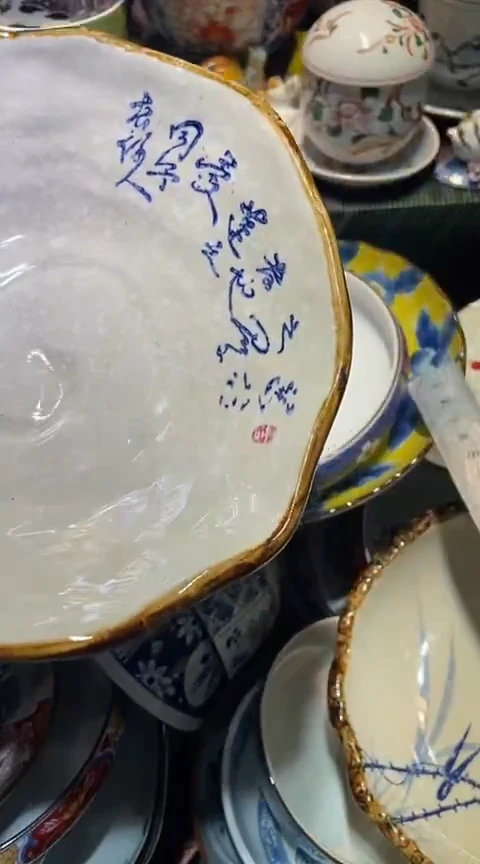 瓷片1111111111111@@1